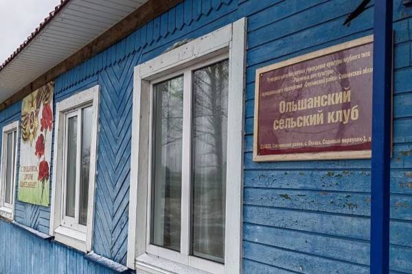 В Смоленской области начались работы в рамках проекта «Единой России» «Культура малой Родины» В Смоленской области начались работы в рамках проекта «Единой России» «Культура малой Родины»