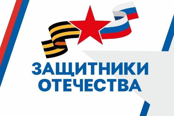 Социальный координатор смоленского фонда «Защитники Отечества» рассказала о своей работе