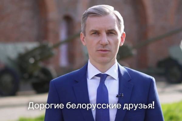 Василий Анохин обратился к гражданам Беларуси с видеозаписью