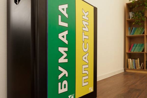 Ученики деревенской школы собрали почти тонну вторсырья: эко-проект с заводом ЭГГЕР продолжается