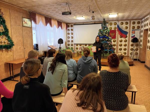 Встреча педагогов со старшим инспектором ПДН