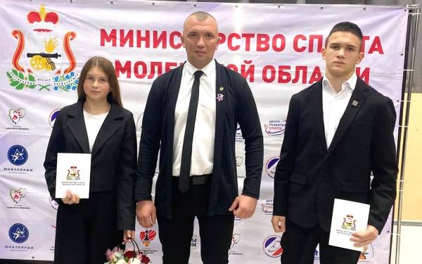 Заслуженные награды в мире универсального боя Смоленской области