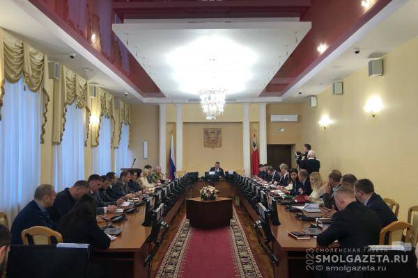 Год семьи, контроль маршруток и дрифт: в Смоленске прошла городская планёрка