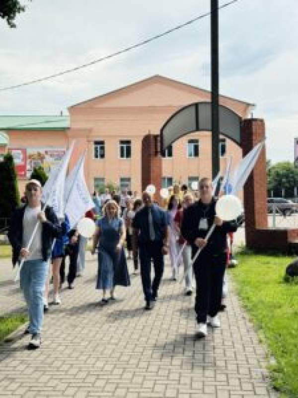 Семейный праздник в Рославле