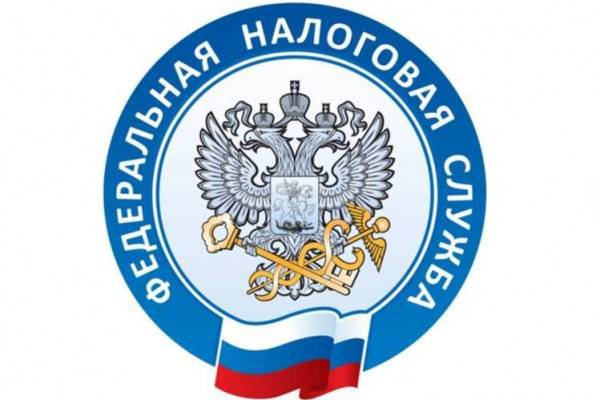Декларационная кампания 2023: подайте декларацию по форме 3-НДФЛ через социальные сети