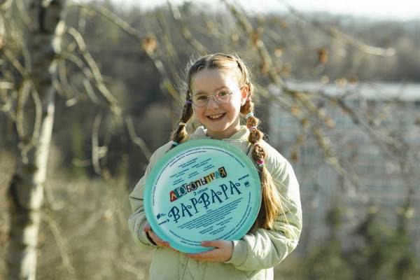 Стартовали съемки второго сезона сериала 