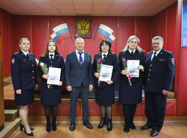 Поздравление и награждение сотрудников полиции Рославля