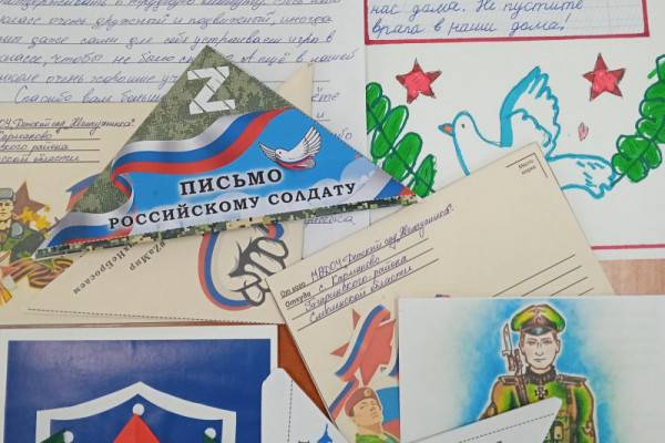 Более 2500 смолян написали письмо солдату СВО