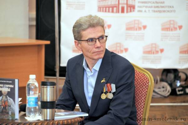 Творческая встреча с писателем Константином Леушиным в Смоленске