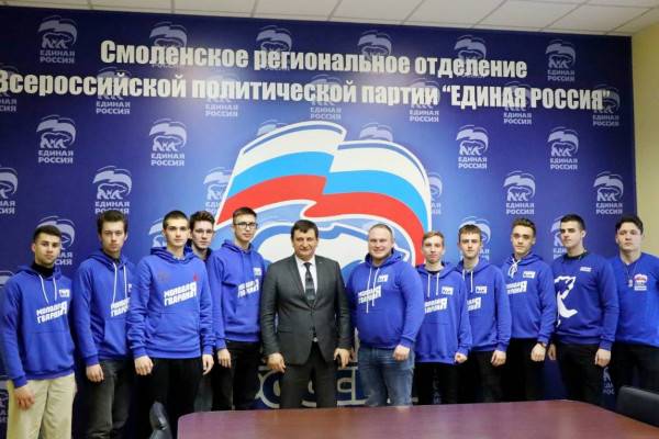 Смоленские молодогвардейцы уехали работать в госпитали на освобождённых территориях ЛДНР