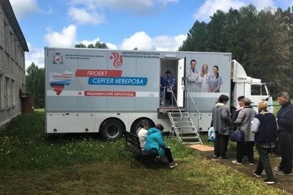 Смолянам рассказали, куда отправиться автопоезд «Здоровье Смоленщины» в июне