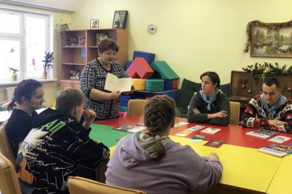 В Смоленске прошли тематические уроки, посвящённые Конституции РФ