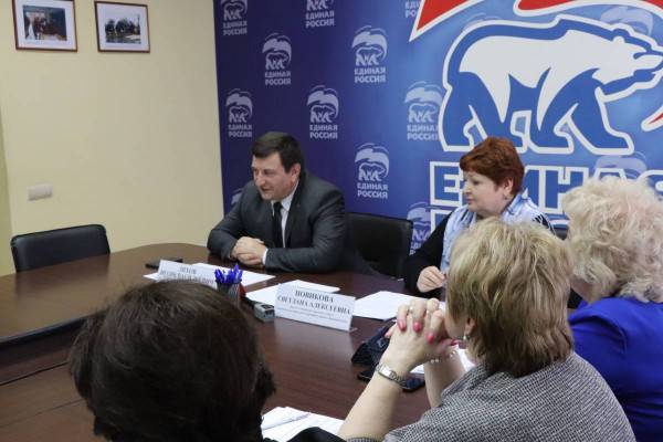 «Мы одна семья»: на Смоленщине стартовал новый конкурс «Единой России» 