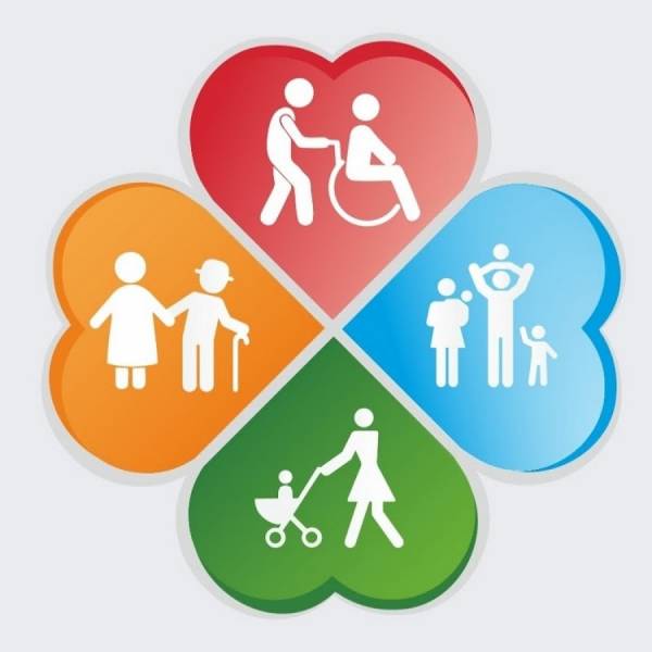 За предоставлением материальной помощи можно обратиться в отдел социальной защиты населения