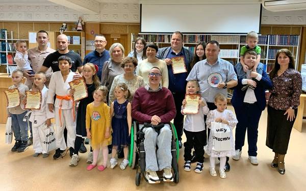 Семейный праздник «КрутОтец»: роль отца в жизни ребенка