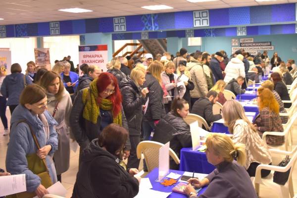 Успехи Смоленской области в снижении безработицы и поддержке населения