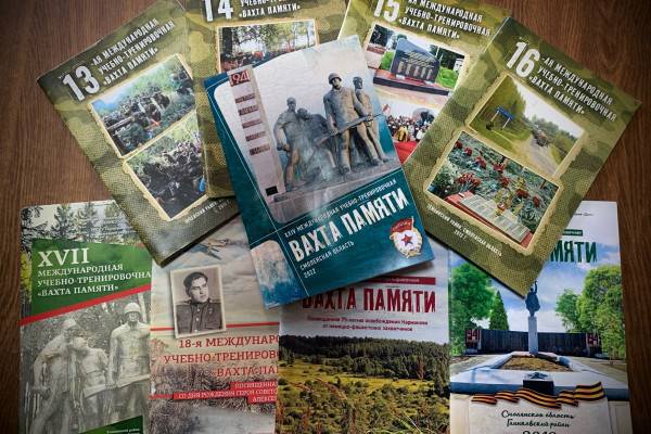 С 12 по 23 августа в Темкинском районе пройдет международная учебно-тренировочная Вахта Памяти