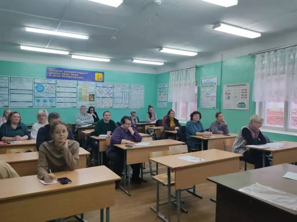 Актуальные вопросы преподавания истории и обществознания в Рославле