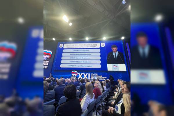 Василий Анохин вошел в состав Генсовета партии «Единая Россия»