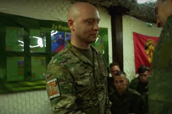 Награждение военных в зоне СВО