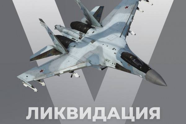 Российские военные отразили 4 контратаки штурмовых групп ВСУ на Купянском направлении