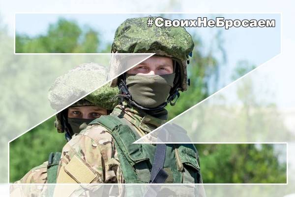 Акция «Всё для победы» объединяет неравнодушных смолян