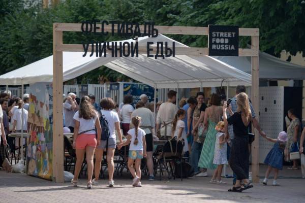 Программа Фестиваля уличной еды. 5-6 августа улица Ленина в Смоленске