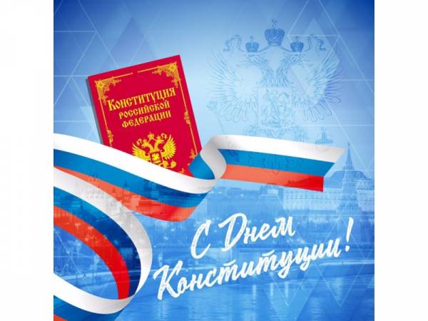 Уважаемые жители Рославльского района!