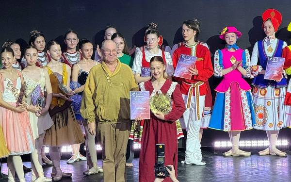 Конкурс хореографического искусства «Танцевальный проспект»