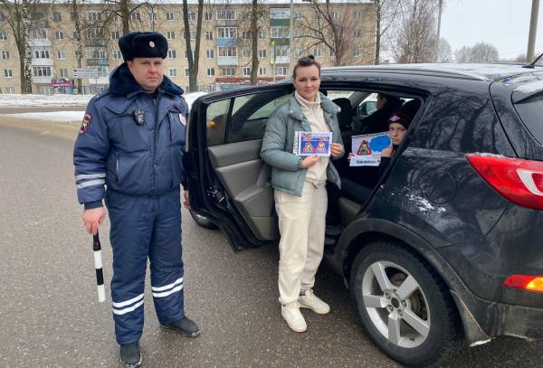 Госавтоинспекция провела акцию «Пристегни самое дорогое»