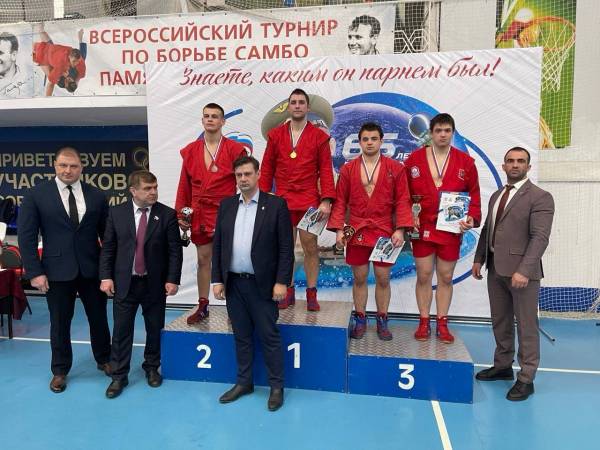 Всероссийский турнир по самбо собрал в Смоленске 220 спортсменов