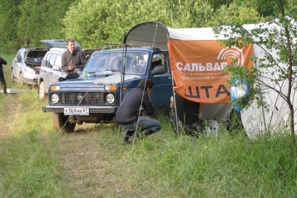 Поисково-спасательный отряд «Сальвар» получил 30 заявок от смолян за месяц