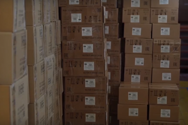 МЧС России доставит гуманитарную помощь в Херсонскую область