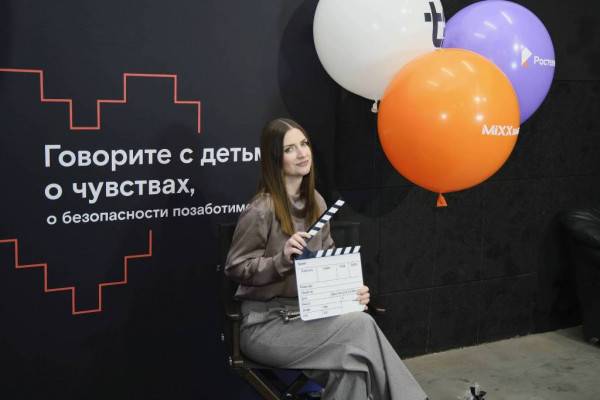 Семьи России в новом сезоне социального проекта Ростелекома