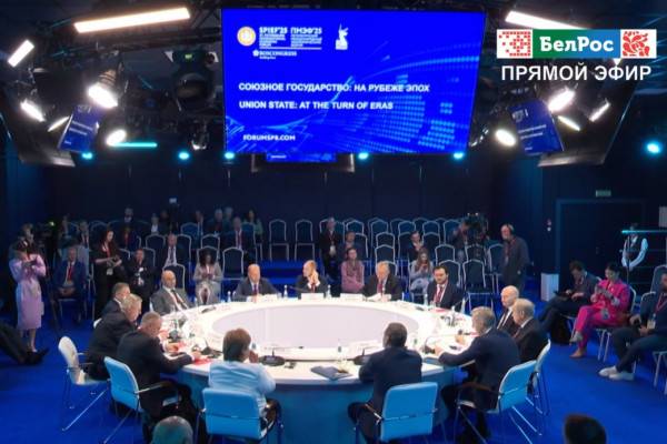 Сотрудничество Смоленской области и Республики Беларусь на ПМЭФ