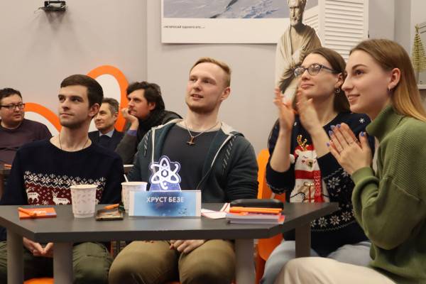 Смоляне приняли участие в новогодней игре турнира BrainShaker