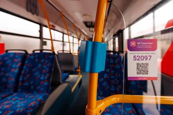 Смолянам станет доступна виртуальная транспортная карта