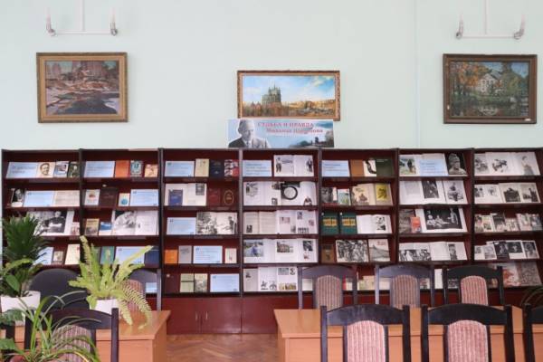 Выставка, посвящённая Михаилу Шолохову