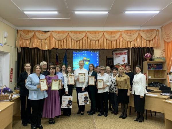 Педагоги района объединились в соревновании профессионального мастерства