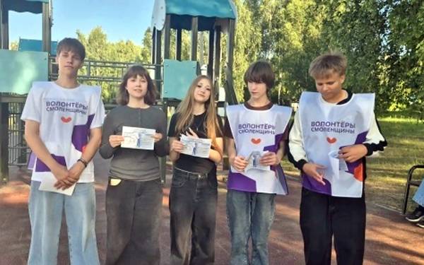 Волонтёры «Добро.Центра» г. Десногорска провели акцию «Здоровье — это жизнь!»