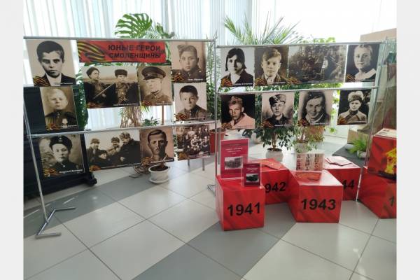 Великая Победа и поэзия: торжественное мероприятие в Смоленске