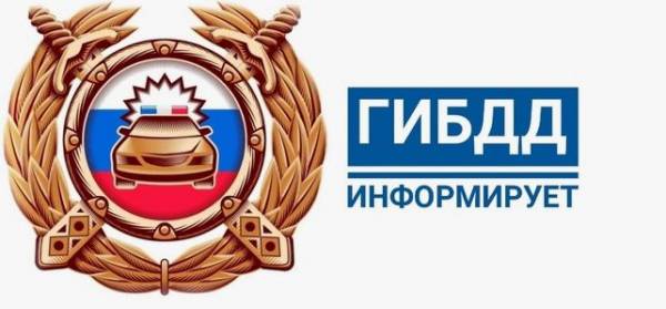 Безопасность детей на дорогах: роль взрослых в предотвращении ДТП