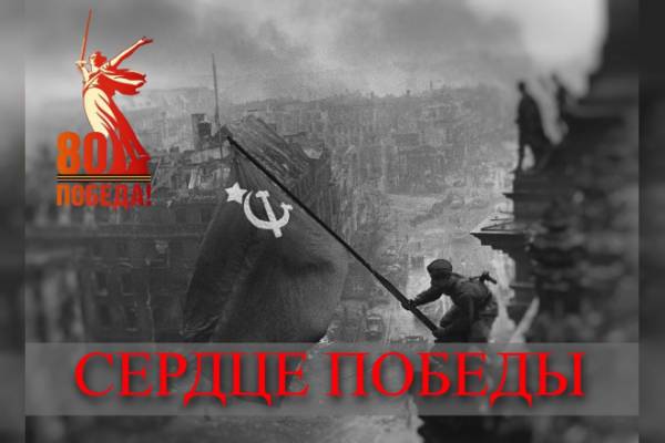 Тайны оккупации