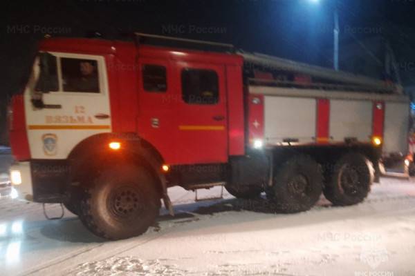 В Вязьме на Красноармейском шоссе случился пожар