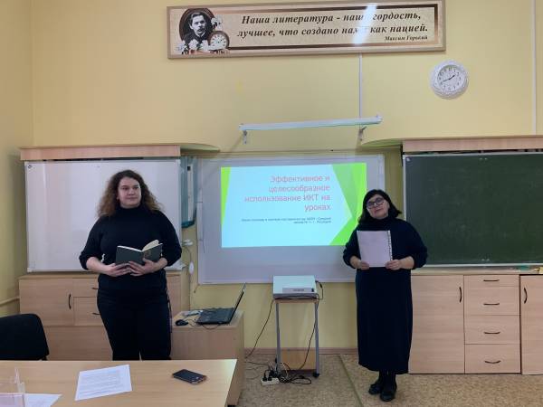 Педагоги учатся, общаются, обмениваются опытом