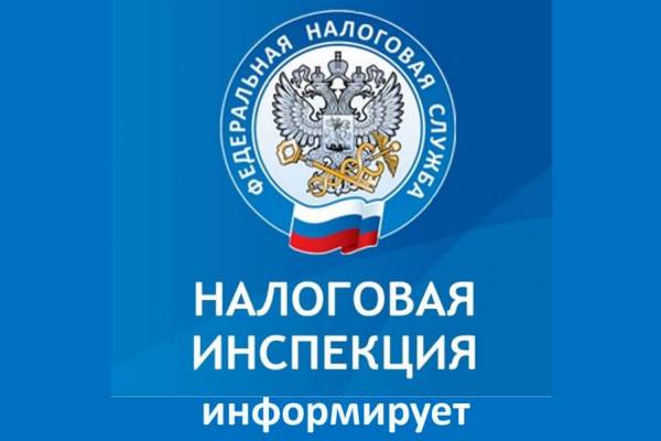 Смоленские налоговики уделяют особое внимание работе с обращениями налогоплательщиков