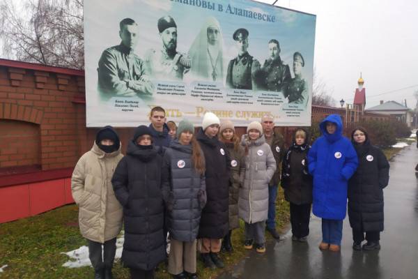 Смоленские школьники путешествовали по «Императорскому маршруту»