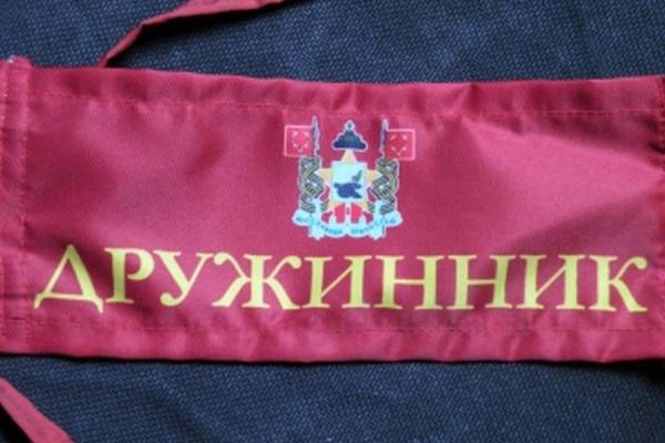 В Смоленске дружинники обеспечат правопорядок в новогодние праздники