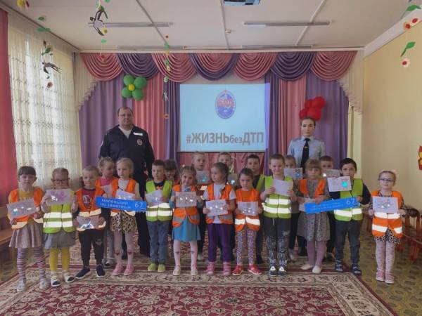 Акция 
