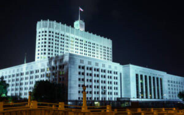 27 апреля отмечался день российского парламентаризма